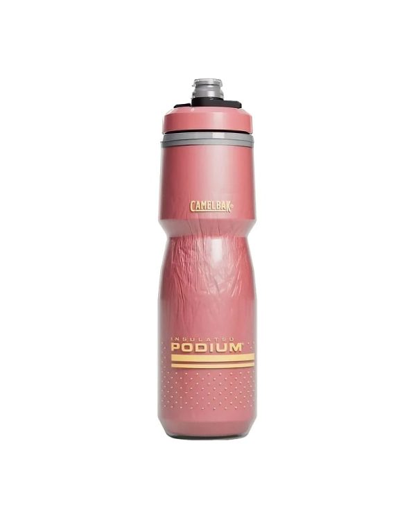 CamelBak Podium Chill 21oz Bike Bottle Coral Sunset 7 DeNoiseAI standard min