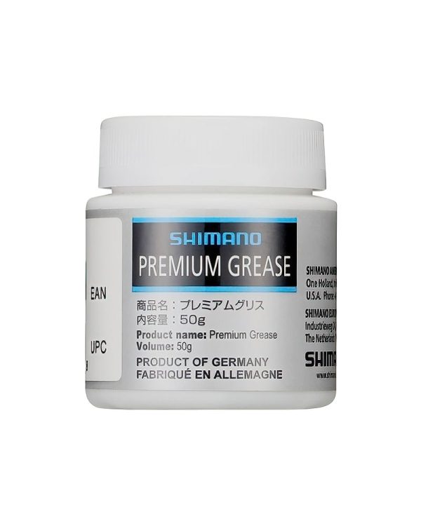 PREMIUM GREASE (50G) 1 DeNoiseAI standard min