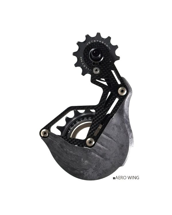 Tripeak Jetstream Pro Aero Wing OPW Cage 12 18T Shimano R71XX70XX Black 1 DeNoiseAI standard min