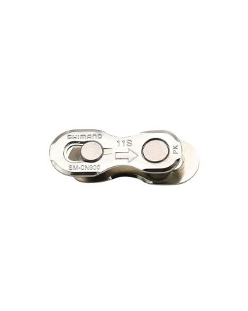 Shimano Chain Quick Link for 11 Speed 1 DeNoiseAI standard min