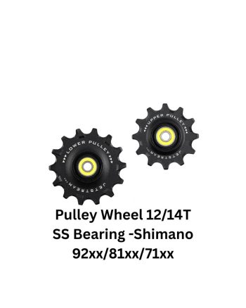 Tripeak Pulley Wheel 1214T Shimano 92xx81xx71xx 1